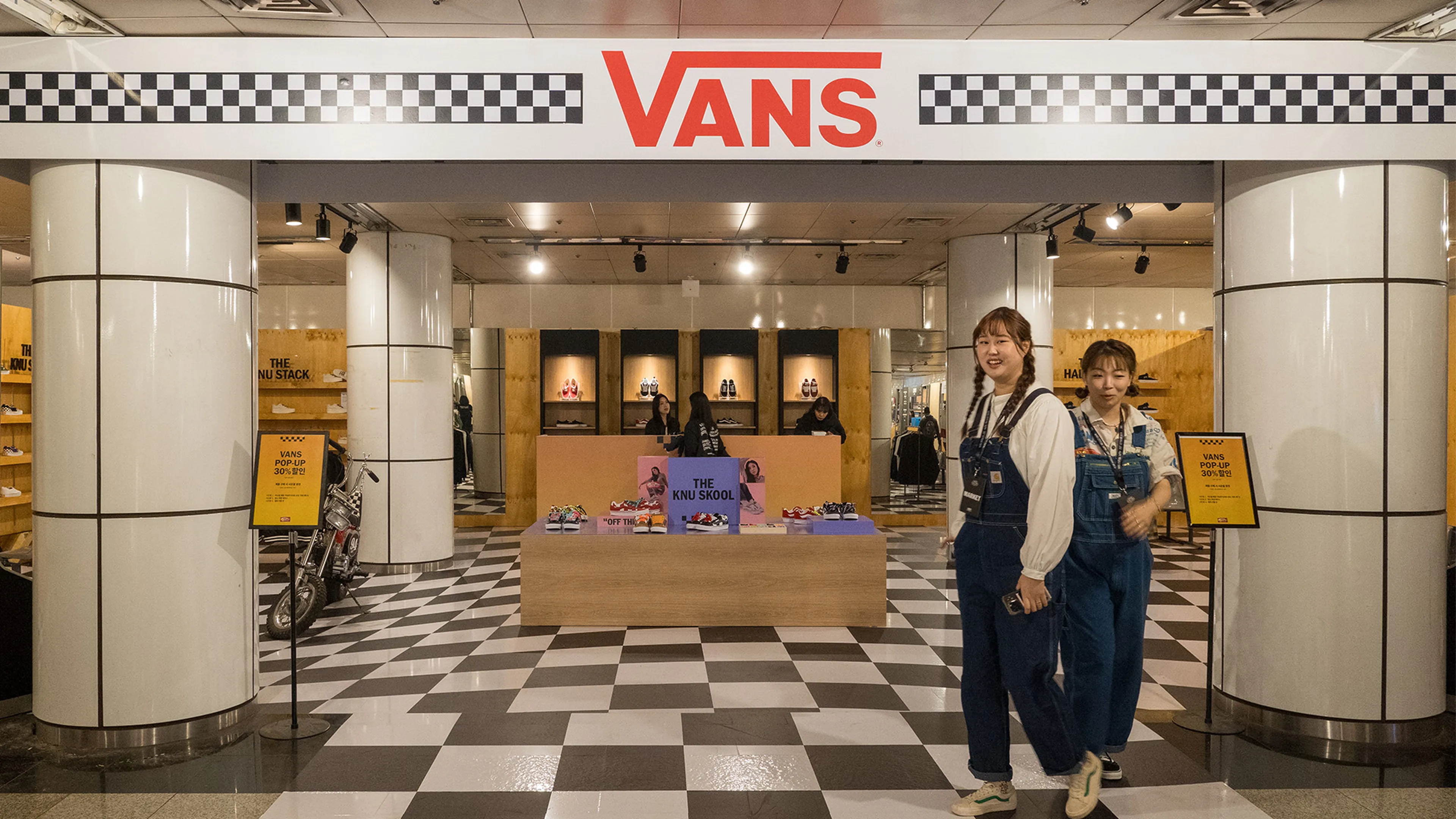 Adam hall integrated systems application retail header