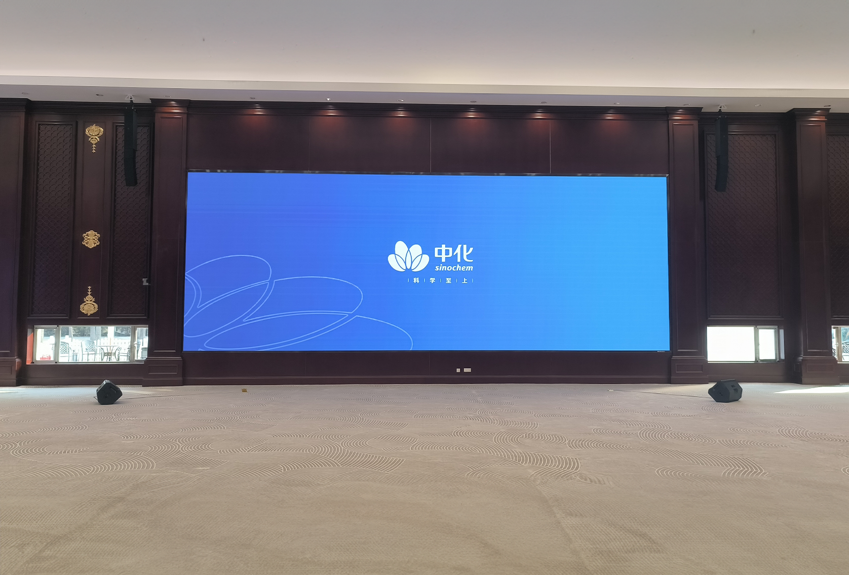 Header china projects 1