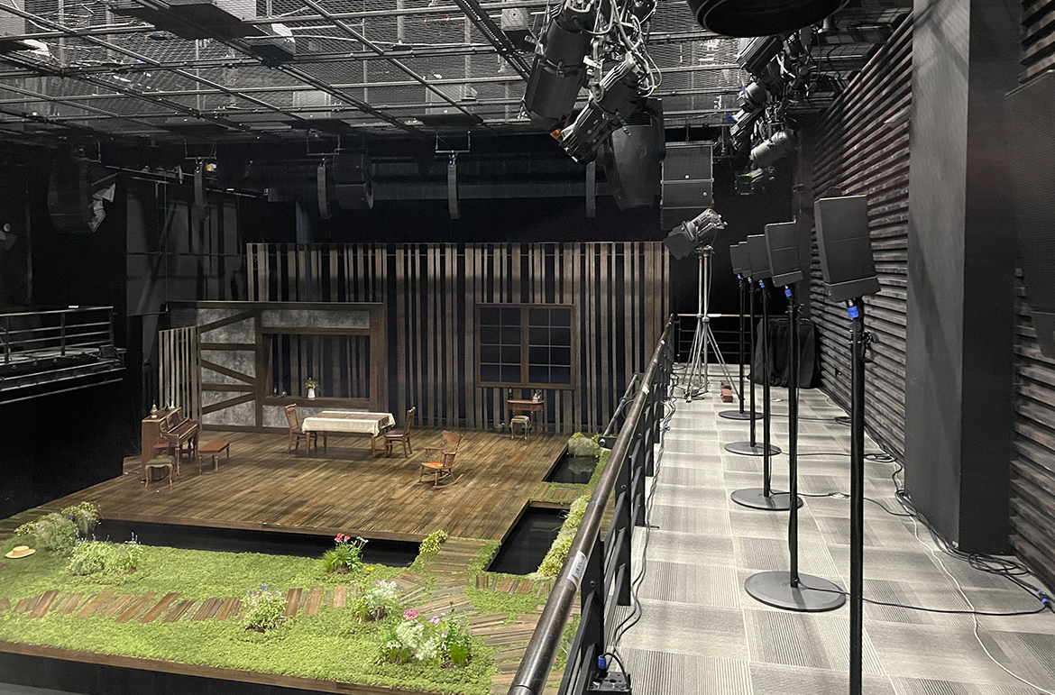 Immersive Theatre Production with LD Systems CURV 500 at the Sejong Centre in Seoul, Korea