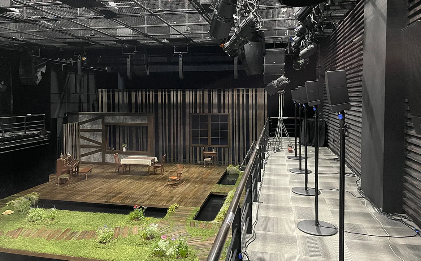 LDSystems_CURV500_Installation_SejongCenter-Korea