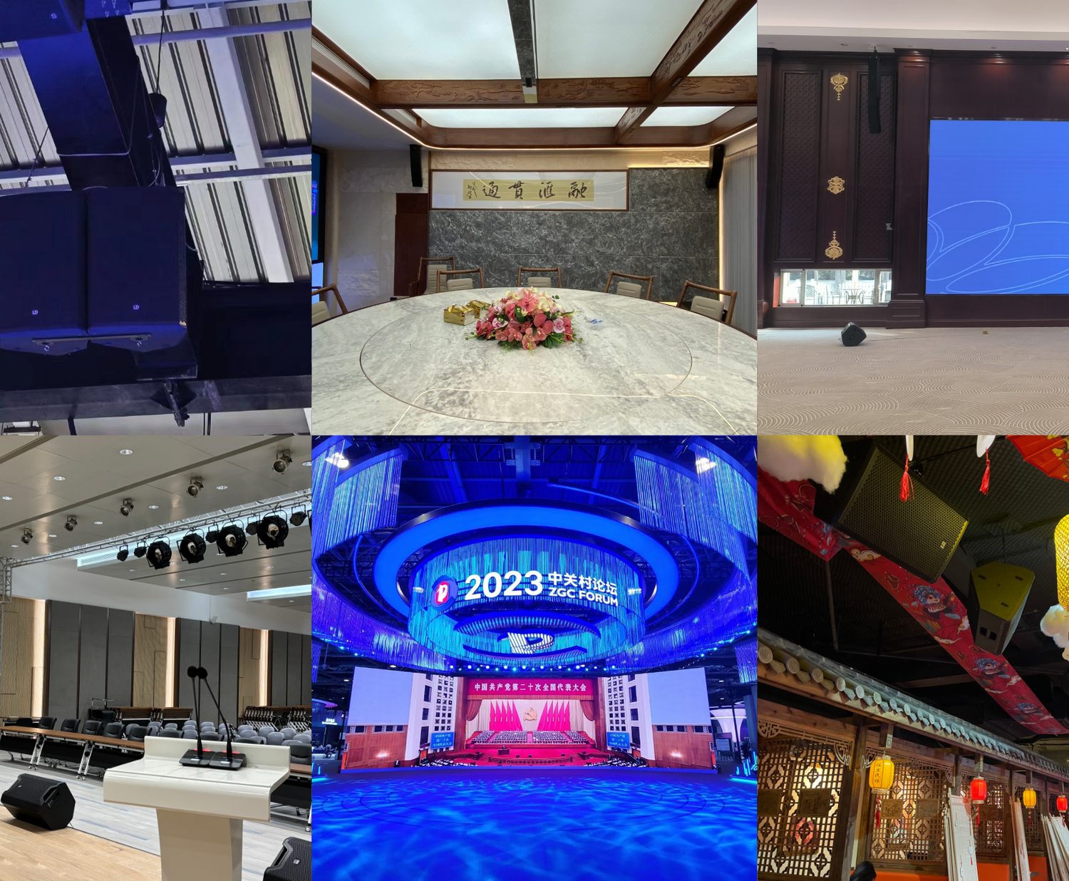 Instalaciones de audio de LD Systems en China